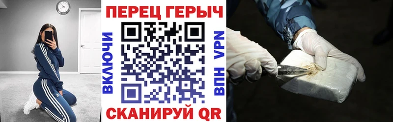 купить сайты Малгобек Героин афганец