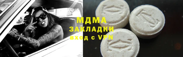 дистиллят марихуана Нея